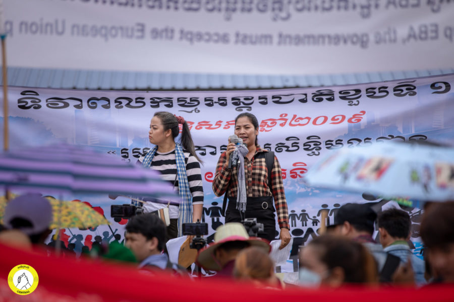 Auch die Präsidentin der Gewerkschaftsföderation Cambodian Alliance of  Trade Unions (CATU) YANG Sophorn ergriff das Wort (rechts) © Central