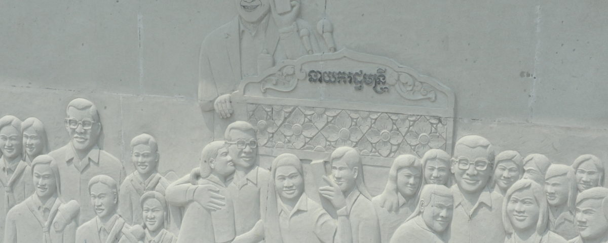 Kambodscha, Relief Hun Sen Monument © Daniel Bultmann