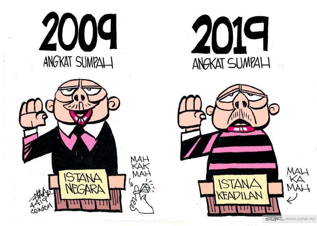 Neues Malaysia, 1MDB © Zunar