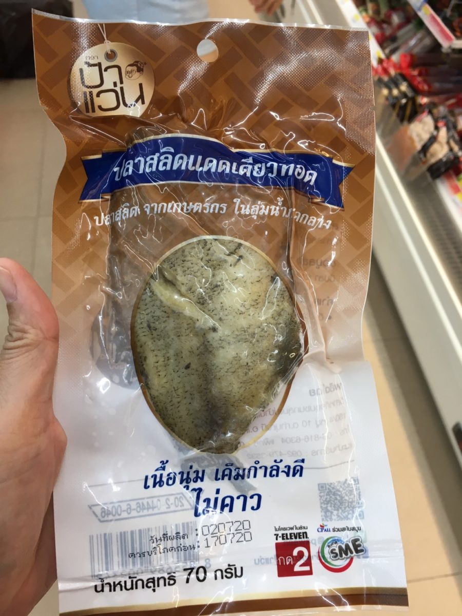 Thailand Konsumverhalten