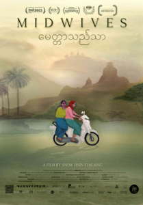 Midwives, Myanmar, Film