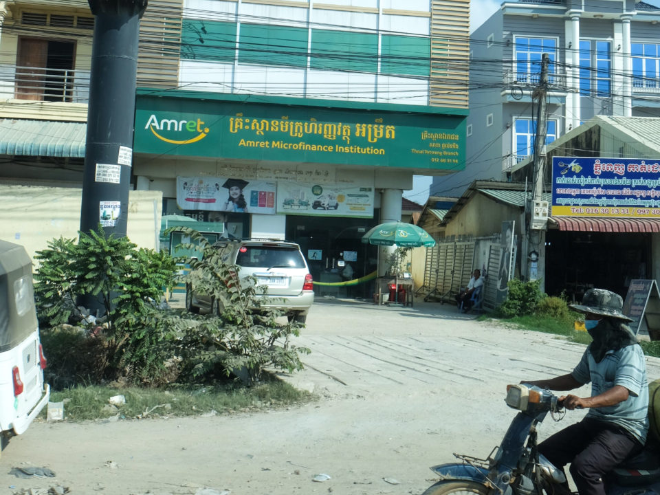 Kambodscha, MFI, Mikrokredit