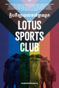 Kambodscha, Lotus Sports Club, LGBTIQ