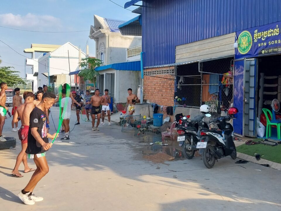 Kambodscha, Kun Khmer, Eh Phouthong