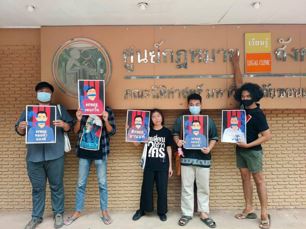 Thailand, Geschlechterrollen, Gleichberechtigung