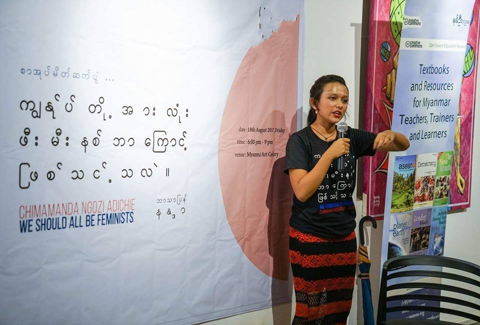 Myanmar, Gender, Feminismus