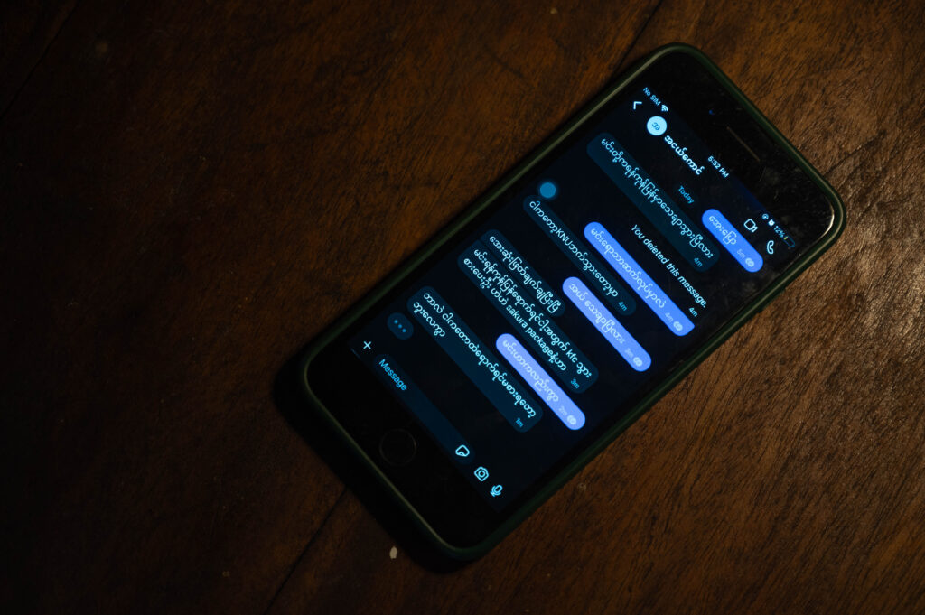 Myanmar, Revolution, Trans