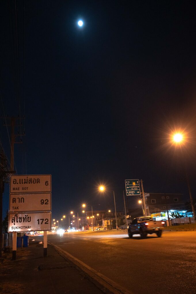 Myanmar, Revolution, Trans