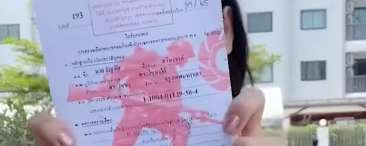 Thailand, Militärdienst, Gender